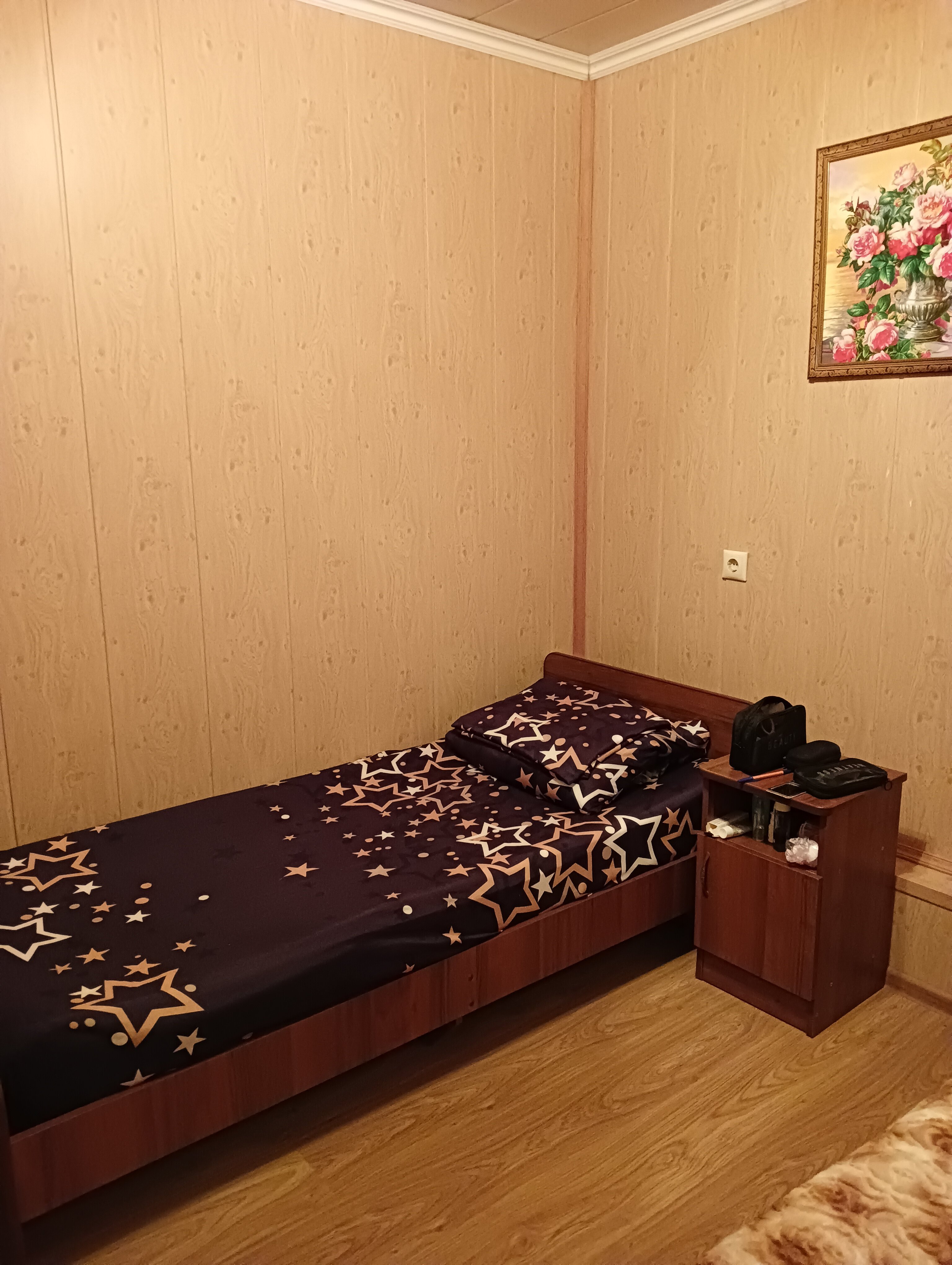 Фото Солнышко