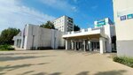 Голос. Челнов. 2.0 (Mira Avenue, 59), equipo creativo