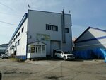Torgovo-montazhnaya kompaniya Bashkirsky Ptus (Admirala Makarova Street, 5/1В), security and alarm systems