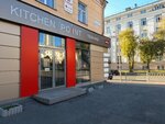 Kitchen Point (Melkovskaya Street, 3), kitchen furniture