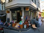 Cemiloglu Hajj Supplies (Istanbul, Fatih, Suleymaniye Neighborhood, Tesbihci Street, 4A), bienes y servicios para peregrinos