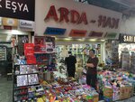 Arda-Han Trade (Istanbul, Fatih, Suleymaniye Neighborhood, Uzun Carsi Avenue, 173), gift and souvenir shop