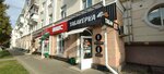 Табакерка (Komsomolskaya ulitsa, 229) ، متجر مستلزمات التدخين