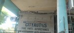 City Auto Part Dealer (Sector G-6, Sector G-6 Markaz, 98 Street, 26), auto parts and auto goods store