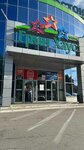 Magnit Kosmetik (Trnavskaya ulitsa, 24А) ، متجر بيع العطور ومستحضرات التجميل
