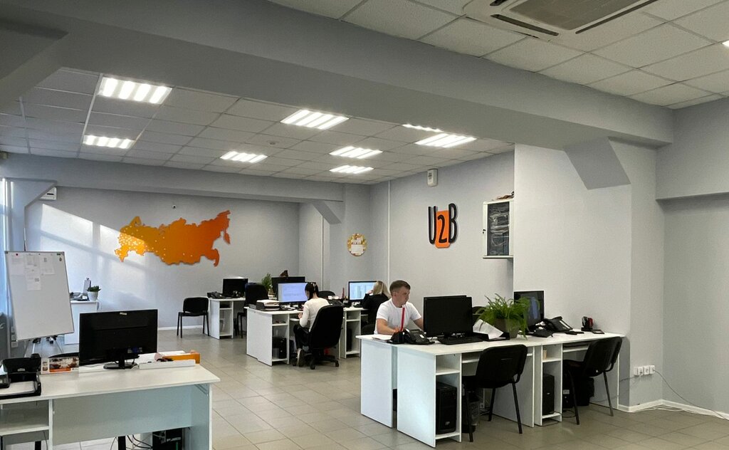 Packing materials U2b - Packaging for business, Balashiha, photo