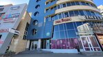 Yuras Oyl (Majakowskaga Street, 144) ، الكيمياء الصناعية