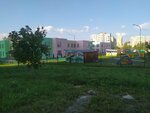 Лукоморье (Sireneviy Boulevard, 7) ، مركز الرعاية النهارية، رياض الأطفال
