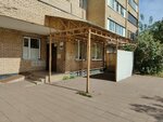Punkt vydachi Detskogo Pitaniya (ulitsa Sverdlova, 1) ، مركز تغذية الرضع