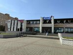 Estel (ulitsa Sverdlova, 1А) ، متجر بيع العطور ومستحضرات التجميل