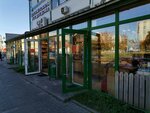 У Палыча (Veshnyakovskaya Street, 12) ، الحلويات