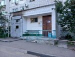 Environmental Design Company (ulitsa Akademika Satpayeva, 253), expertise