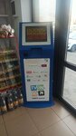 Цуп (Mezhdunarodnaya ulitsa, 3А), payment terminal