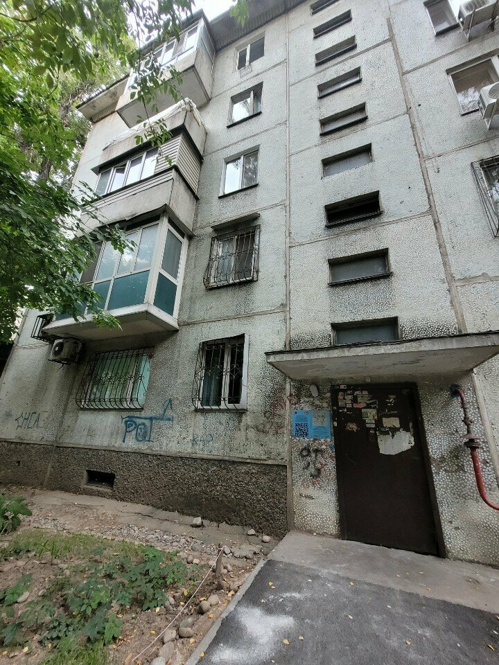 Hostel Na Gogolya, Almaty, photo