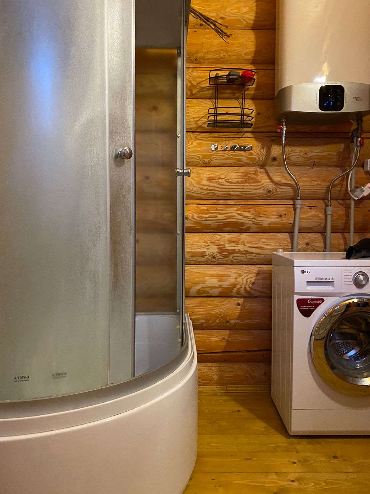 Фото Усадьба Календы