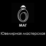 Ювелирная мастерская (Mytischi, 2-ya Institutskaya ulitsa, 24), jewelry workshop