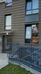 Aziza (Varfolomeevskaya Street, 6), beauty salon