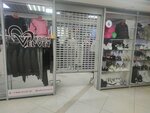 Velvet (Krasnoproletarskaya Street, 16), clothing store