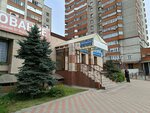 Vek (Stanislavskogo Street, 29), beauty salon