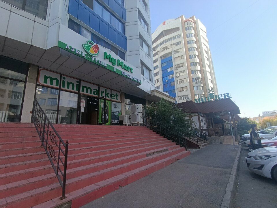 Parcel automat Kaspi Postomat, Astana, photo