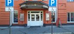 Туалет (ulitsa Lva Tolstogo, 141), toilet
