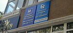 Certified Public Accountant Remzi Altuncanak (İstanbul, Bakirkoy District, Kartaltepe Mah., Olgunlar Sok., 19) ، مستشارو الضرائب