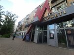 Cargo Zhibek Zholy (Erjanov Street, 23), point of delivery