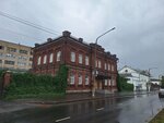 Kostromagorvodokanal (Kostroma, 1 Maya Street, 2А), water utilities