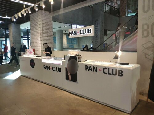Jewelry store PanClub, Nizhny Novgorod, photo