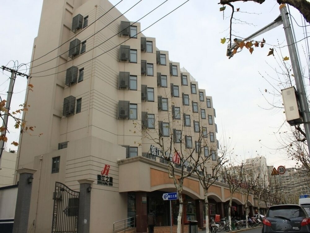 Фото Jinjiang Inn Shanghai Expo Licheng Road