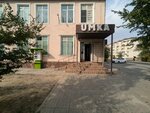 Umka (Astana shaǵyn aýdany, 18), grocery
