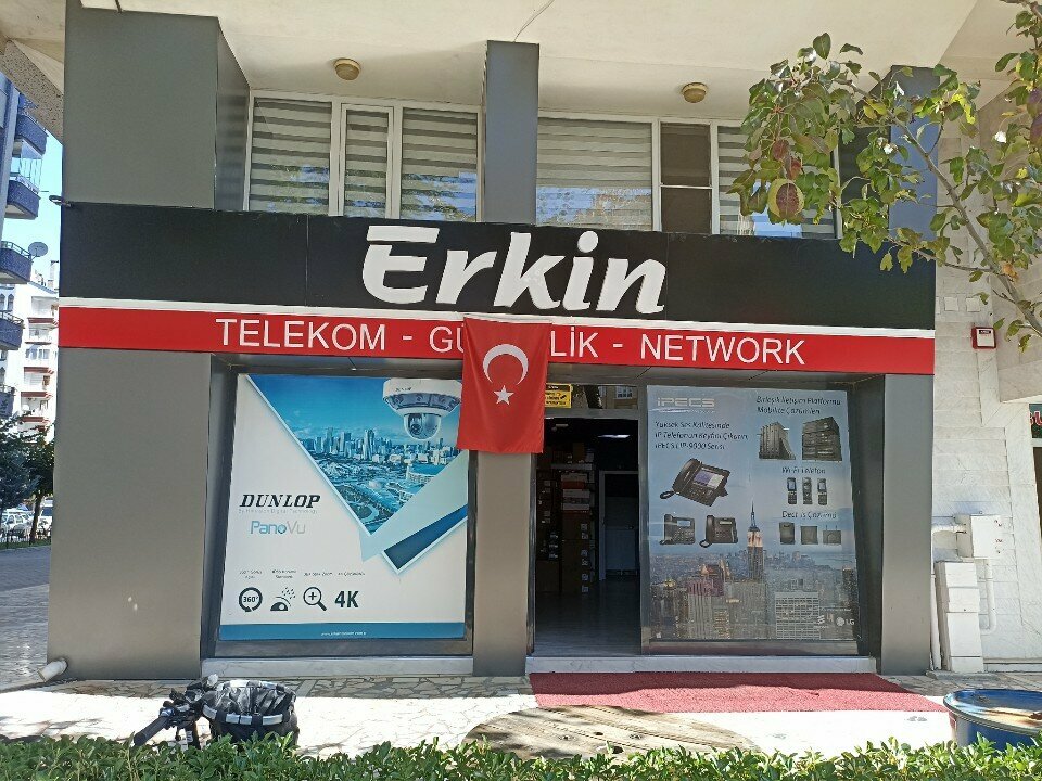 Security company Erkin Information - Telecom Security Network, Konya, photo