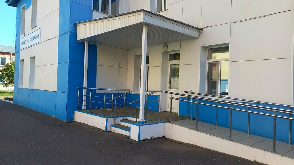 Department of the hospital ГБУЗ Республики Мордовия Рузаевская Мб, акушерское отделение, Ruzaevka, photo