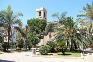Гостиница Sea You Hotel Port Valencia