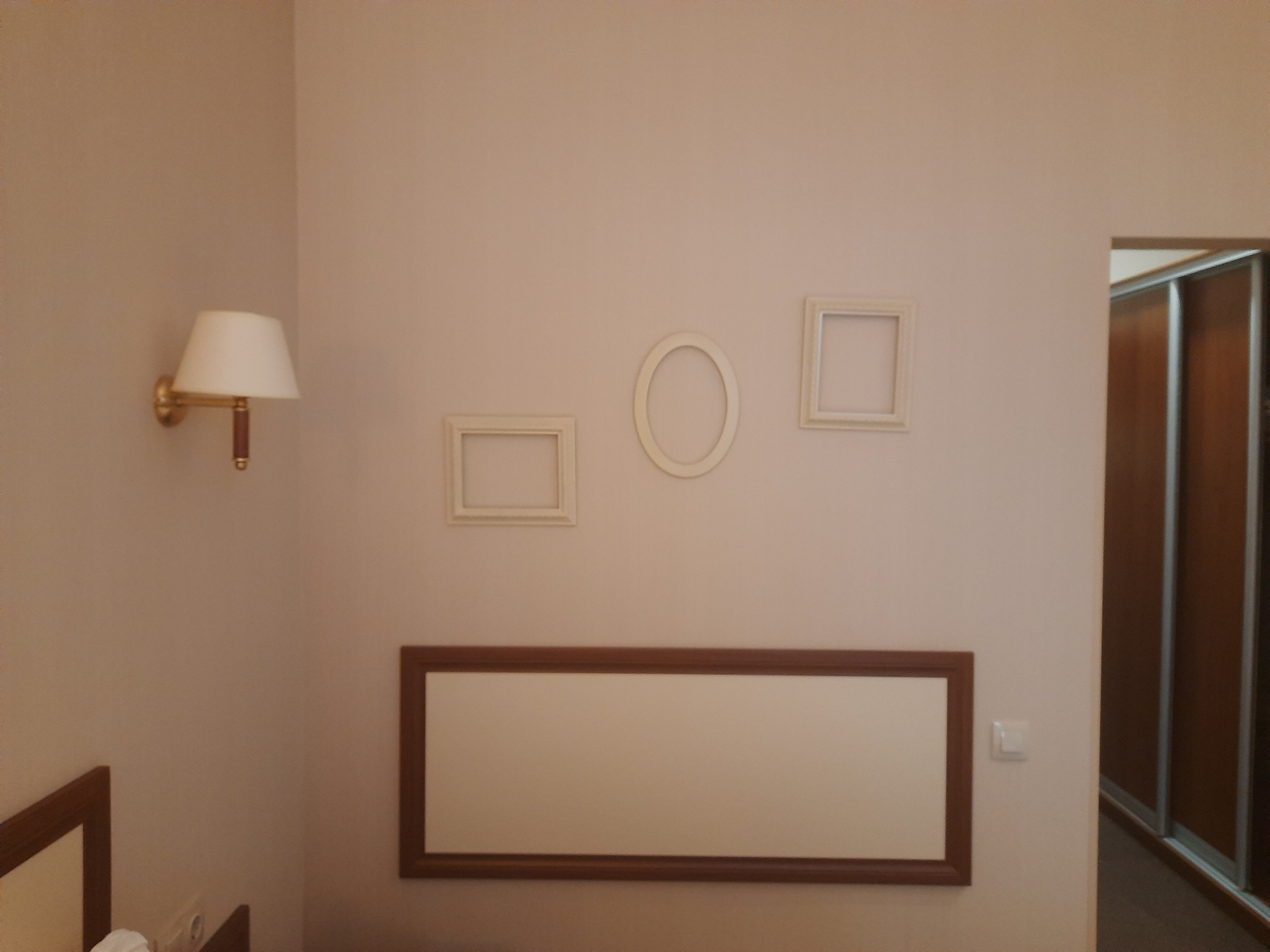 Фото Мышк Инн