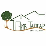 Pik Talgar Eko-Otel' (sadovyye uchastki, ulitsa Yershova, 22А), resort