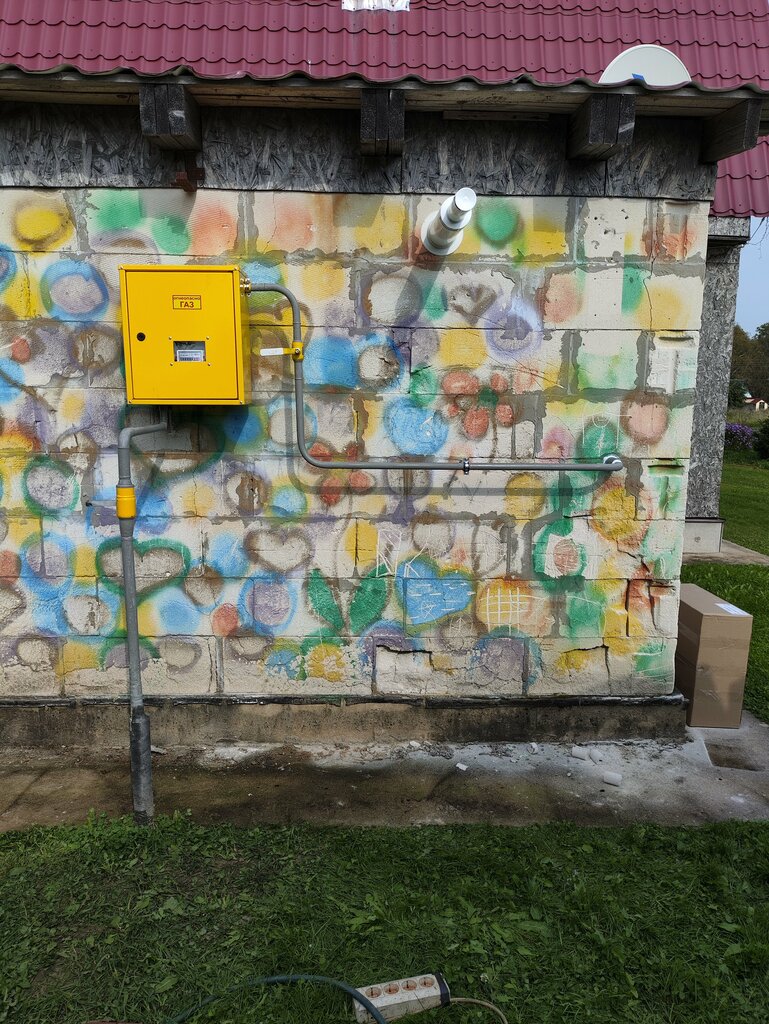 Compañía de petróleo y gas Специализированная Газовая Служба, , foto