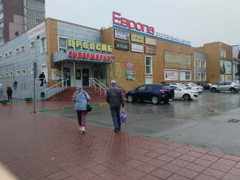 Trabajos de grabado Gravyornaya masterskaya Gravernaya, , foto
