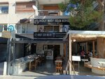Hollyway Life Center (İzmir, Karşıyaka, Yalı Blv., 530), training