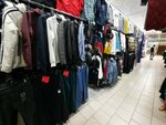 Одежда (ulitsa imeni S.F. Tarkhova, 29А/1), clothing store