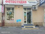 Фотостудия (Lenina Avenue, 28), photo studio