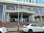 Indigo (Nazarbayev Avenue, 223блок4Б), school of the arts