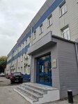 Строй-АудитЭнергоСиб (Yakusheva Street, 37), ferrous metallurgy