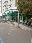 Public Service Center (Amangeldi Imanov kóshesi, 20) ، مركز الخدمة العامة