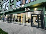 Fashion Store (Karpinskogo Street, 50) ، متجر ملابس