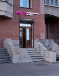 Mera (Kolomyazhskiy Avenue, 20), beauty salon