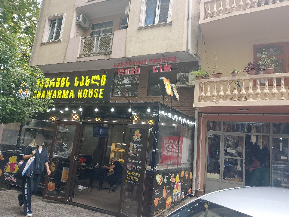 Фото отеля 3