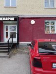Чудо Печка (Odoevskogo Street, 34), bakery