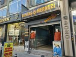 Moda Kalıp & Tasarım (İstanbul, Bayrampaşa, Numunebağı Cad., 1E), fashion house
