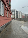 City.com (Moskovskiy Avenue, 34), real estate agency